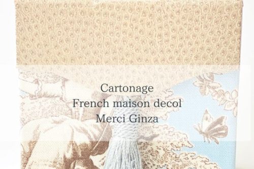 カルトナージュ　銀座　フレンチメゾンデコール　ティッシュボックス (3)